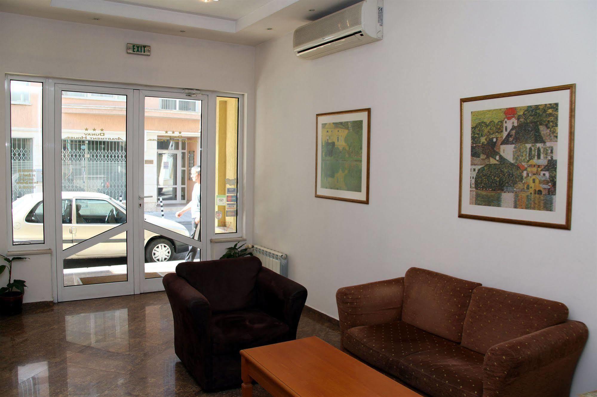Хотел Dunav House София